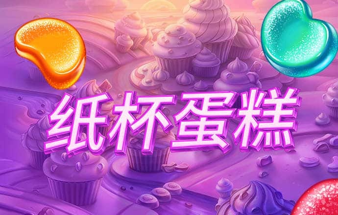 m6米乐app最新版线上登录