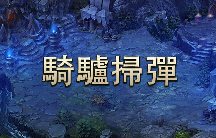 hth网页版在线登录入口